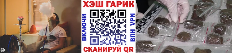 Виды наркотиков купить Далматово Гашиш Alpha-PVP omg зеркало АМФ Cocaine Меф