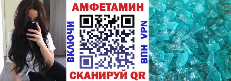 нарко площадка Telegram  что такое наркотик  Далматово  АМФ VHQ  гидра сайт 