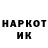 Метадон VHQ Xasan Sadikov