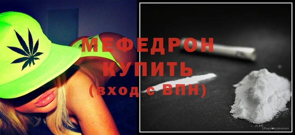 дистиллят марихуана Володарск