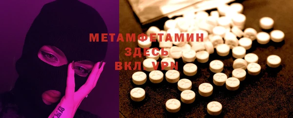 мдпв Волосово