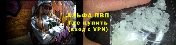 MDMA Верхний Тагил