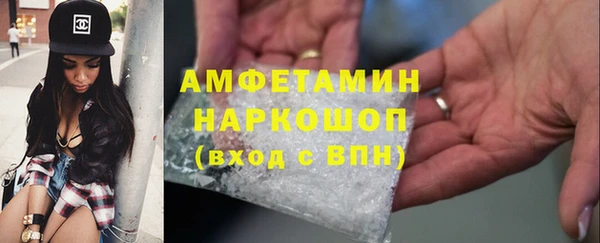 мдпв Волосово