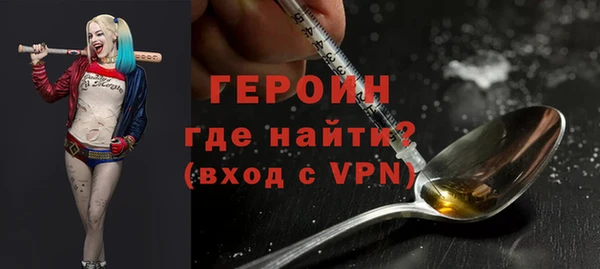 мдпв Волосово