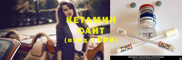 MDMA Верхний Тагил