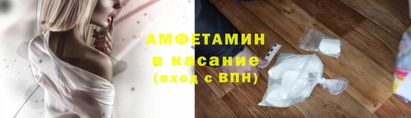 дистиллят марихуана Володарск