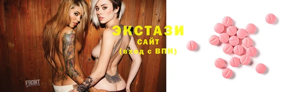 дистиллят марихуана Володарск