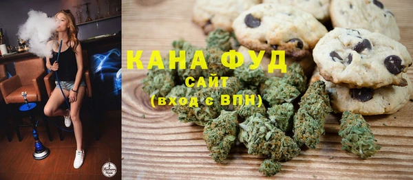шишки Верхнеуральск