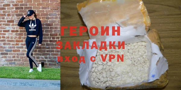 мдпв Волосово