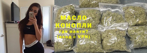 шишки Верхнеуральск