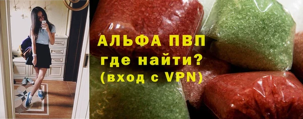 MDMA Верхний Тагил