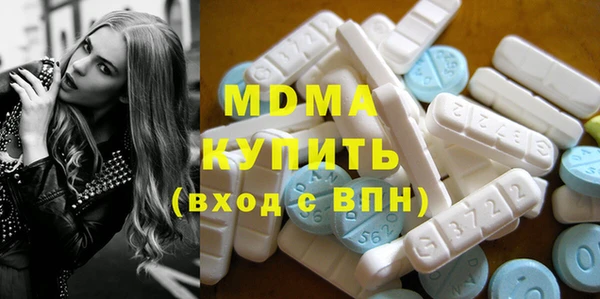 дистиллят марихуана Володарск
