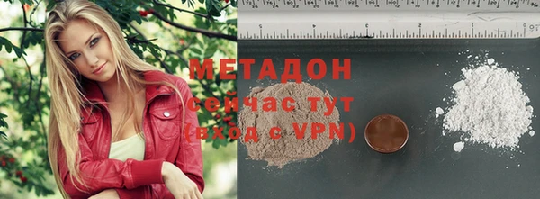 мдпв Волосово
