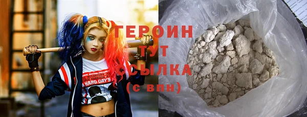 мдпв Волосово
