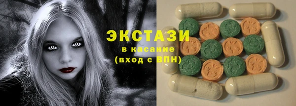 мдпв Волосово
