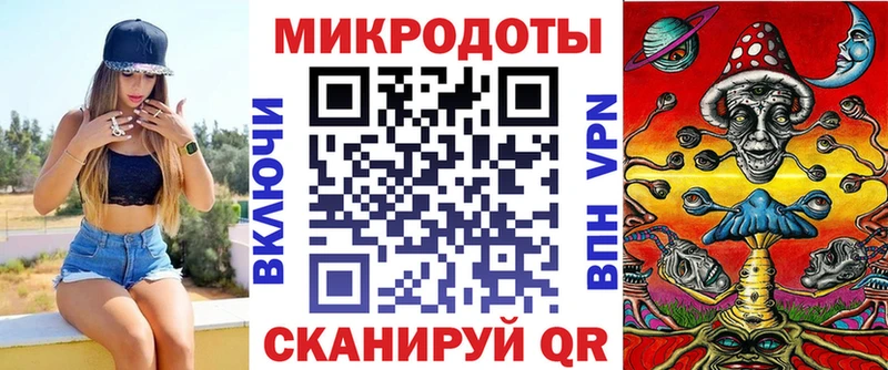 Галлюциногенные грибы Cubensis  наркота  Далматово 