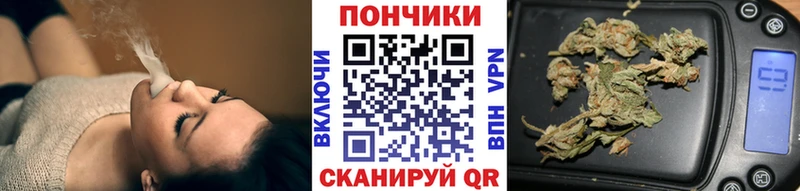 Канабис семена Далматово